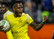 乐鱼体育网站-关于摩尔多瓦队努力拼搏，追求胜利的信息