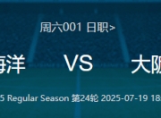 乐鱼体育培训-意大利劲旅遭遇主场失败，难获三分的简单介绍