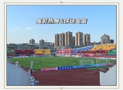 乐鱼体育网址-广西布局力收获胜利，球队士气大涨