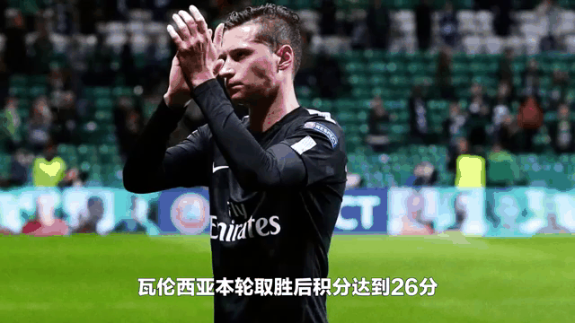 瓦伦西亚主场3-2逆转击败阿尔梅里亚的简单介绍