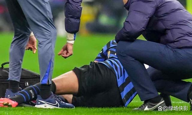 关于国际米兰球员因伤缺席下一场比赛的信息