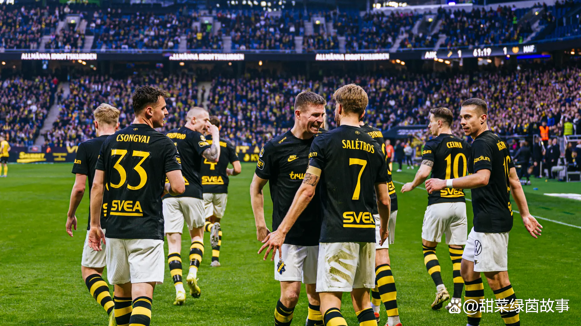 包含比荷兰国家队的瑞典比赛即将启动的词条