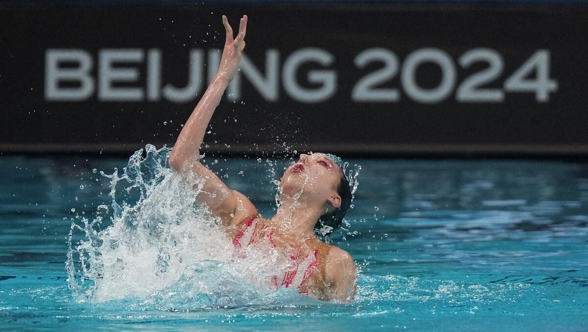 关于厄瓜多尔选手创造女子花样游泳纪录的信息 关于厄瓜多尔选手创造女子花样游泳纪录的信息