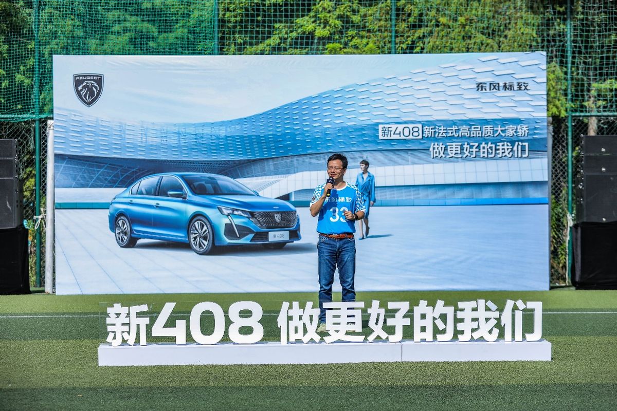 关于资深球员在友谊赛上绽放全新篇章的信息