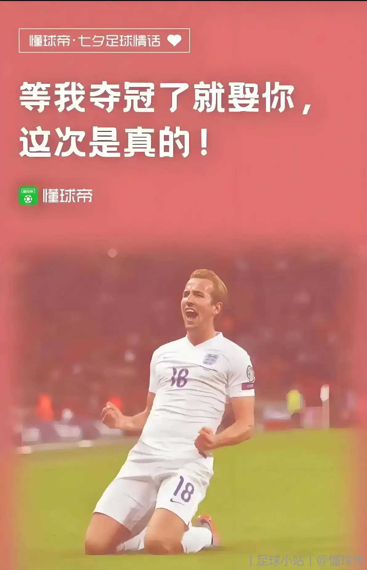 包含拜仁慕尼黑遭遇黑马反击,德甲争冠局势再度悬缺的词条 包含拜仁慕尼黑遭遇黑马反击,德甲争冠局势再度悬缺的词条