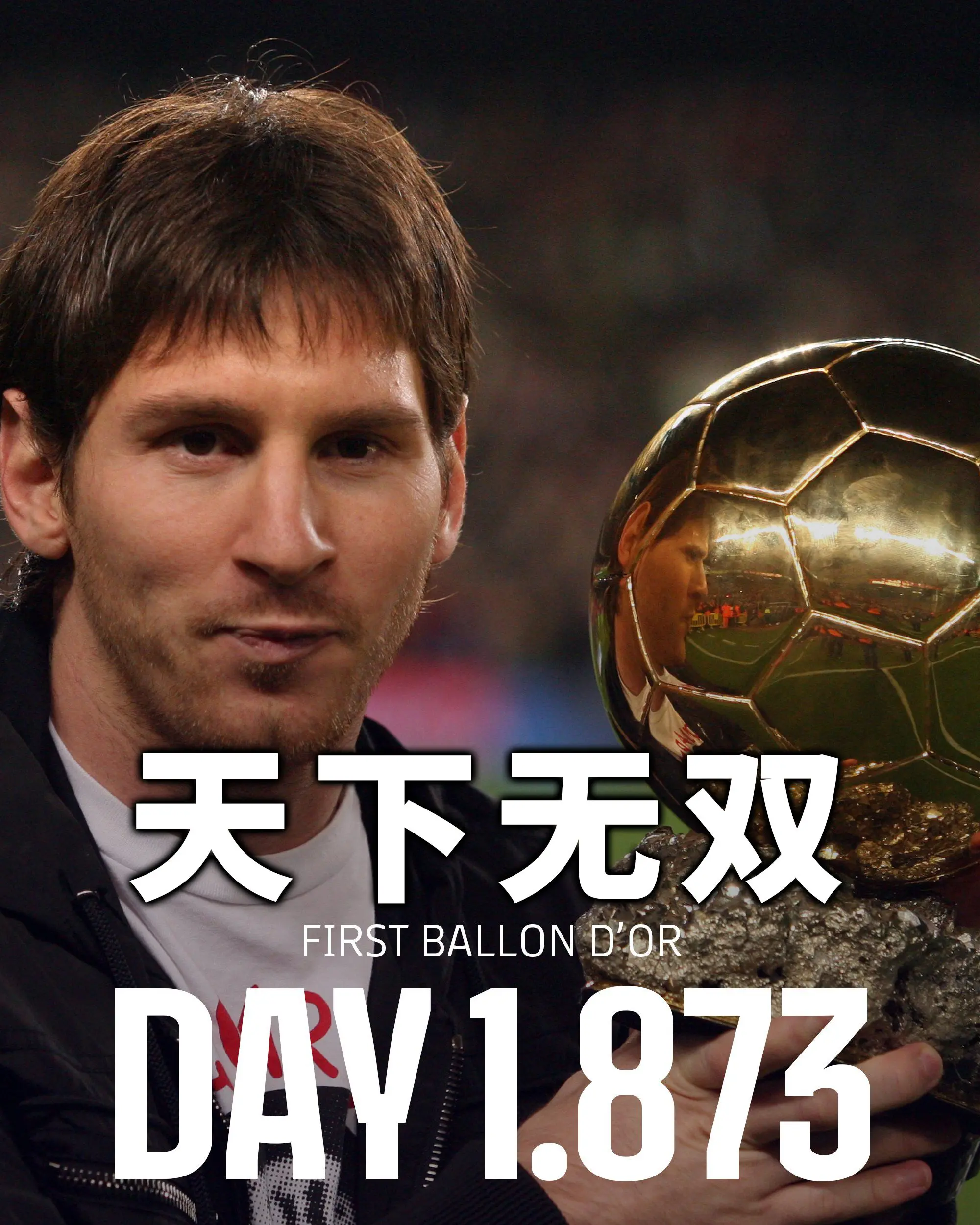 关于巴萨3-0大胜皇家社会,梅西梅开二度创造历史,豪取最佳射手榜第一的信息 关于巴萨3-0大胜皇家社会,梅西梅开二度创造历史,豪取最佳射手榜第一的信息