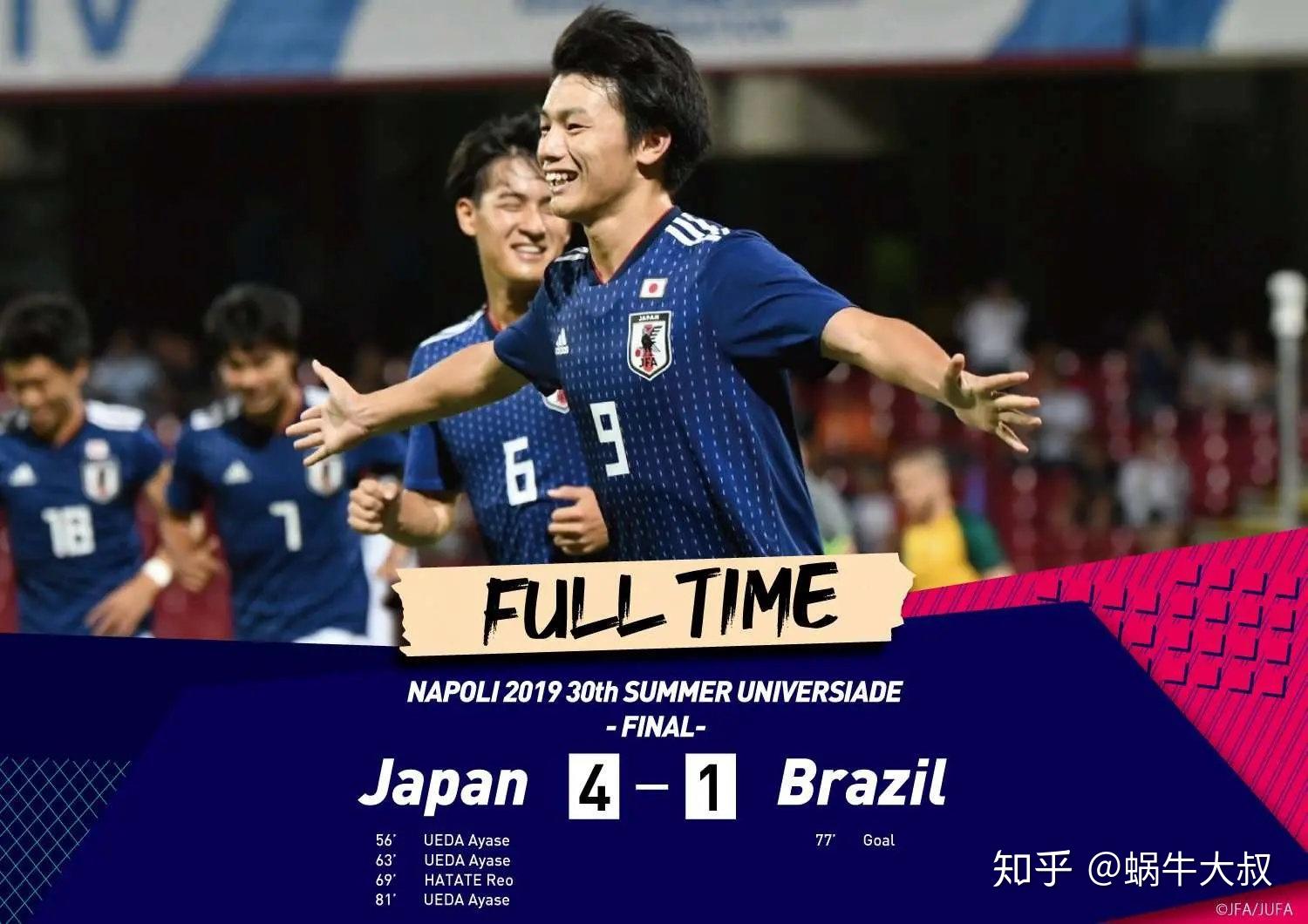 国内足球联赛的商业化运营模式，谁能称王？的简单介绍