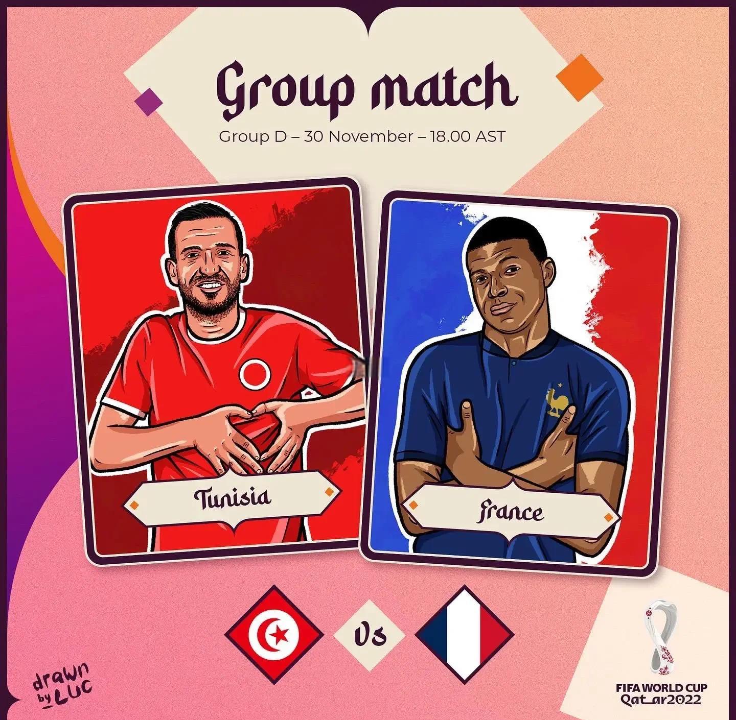 关于突尼斯队争取优异表现的信息 关于突尼斯队争取优异表现的信息