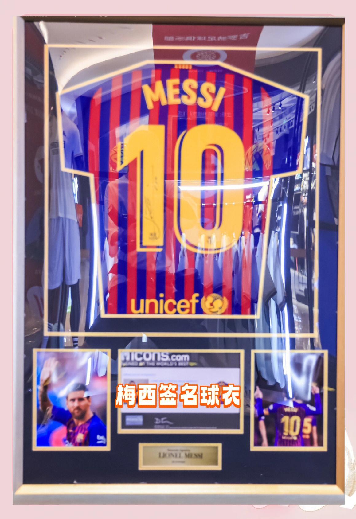 西甲联赛新赛季将允许观众入场观战