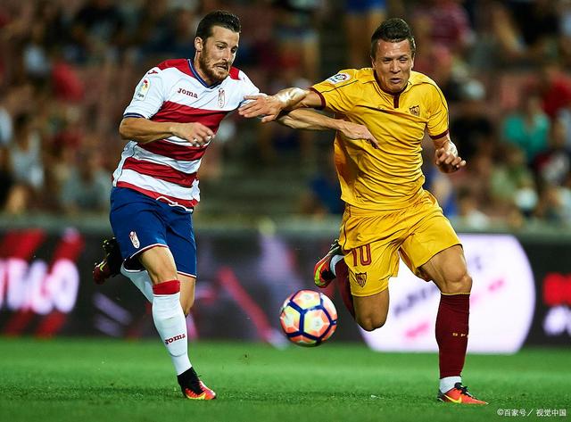 格拉纳达突围成功，晋级淘汰赛阶段